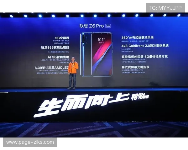 Z6会官方宣布未来发展规划和升级路线图