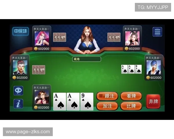 尊龙游戏app下载：遇到下载问题时的解决方案与技术支持指南